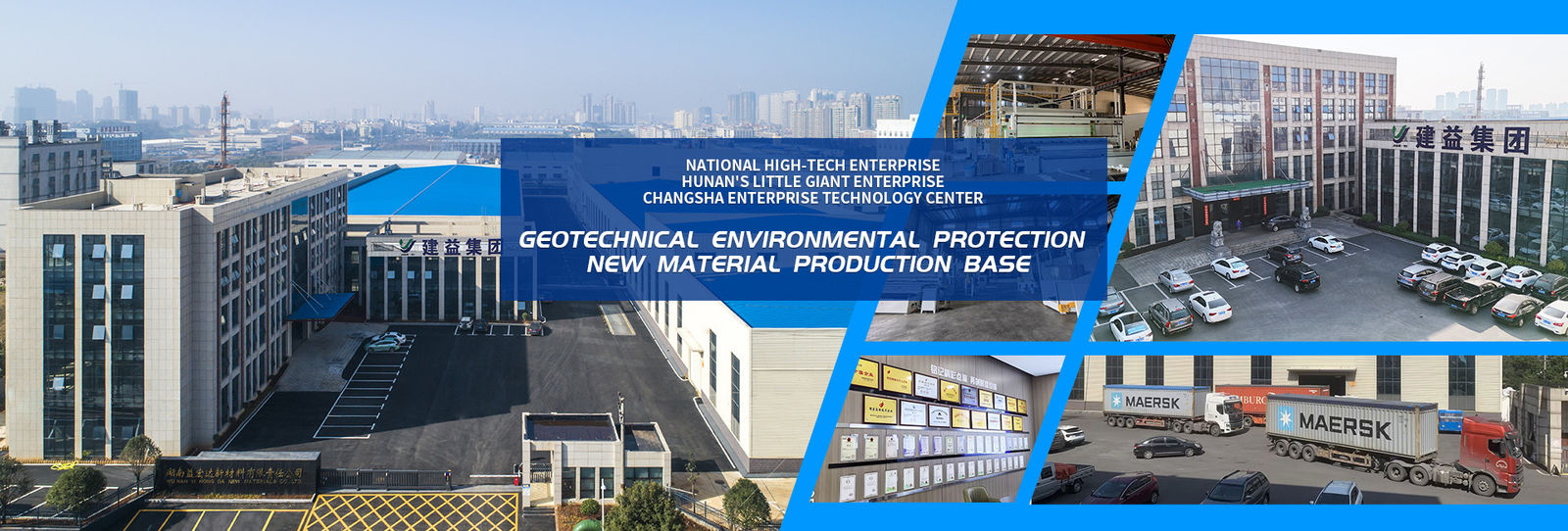 HDPE Geomembrane liso