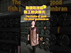 Geomembrana de HDPE para impermeabilização de tanques de peixes