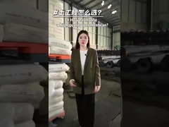 Como escolher a geomembrana certa para o seu projeto?