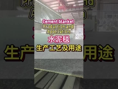 A produção e aplicação da manta de cimento