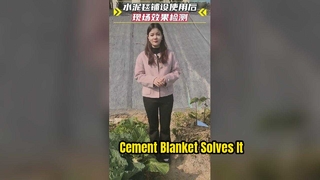 Aplicação de manta cimentícia