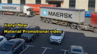 Jianyi Novo material Vídeo promocional