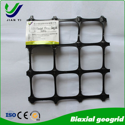PP Biaxial Geogrid: Solução de reforço de solo de alto desempenho