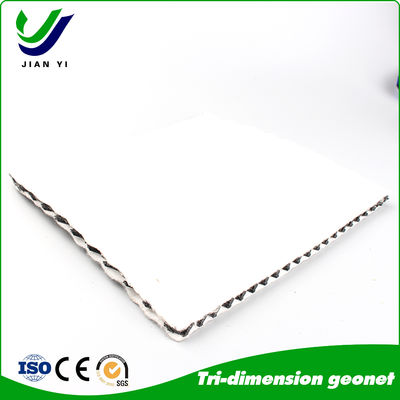 Geonet de drenagem composta resistente a baixas temperaturas com alta resistência à tração e excelente resistência aos raios UV para infraestruturas de regiões frias