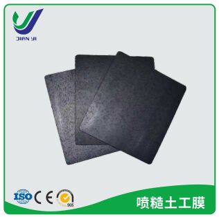 Easy-to-Install Spray-Textured HDPE Geomembrane for Improved Construction Safety and Accelerated Project Timelines